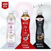 愛健 紅豆水 黑豆水 薏仁水 (530mlx24瓶/箱) 免運