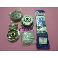 在飛比找蝦皮購物優惠-CDS (全新) 傳動套餐(五大樣)優惠價 三陽 悍將F1-