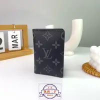 在飛比找蝦皮購物優惠-二手LV 黑灰 原花 LOGO 萬用 卡片 名片夾 M616