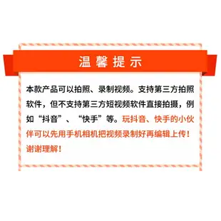 藍牙遙控器 自拍架通用手機拍照神器 便攜迷你無線蘋果藍牙自拍器