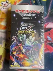 Pokemon Sun & Moon GX Ultra Shiny GX Booster Box New & Sealed SHIPS FROM USA