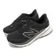 【New Balance】Women's Fresh FoamX 860v13 W860K13D Sneakers542