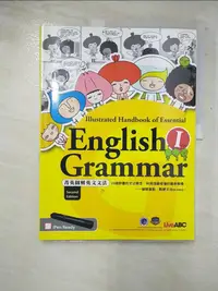 在飛比找樂天市場購物網優惠-【書寶二手書T4／語言學習_EIB】菁英圖解英文文法 I_S