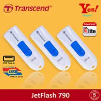 在飛比找蝦皮購物優惠-【Yes！公司貨】創見 Transcend JetFlash