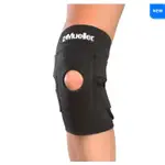 MUELLER 可調式膝關節護具 護膝 好市多代購