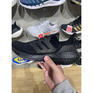 ultra boost 21 triple black  限時75折 台灣公司貨