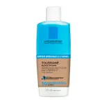 [La Roche Posay] La Roche-Posay Respectissime Waterproof Eye Make-up Remover 2x125ml