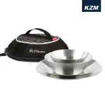 【KZM】304不鏽鋼碗盤組9P(K20T3K001)
