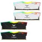 【現折300】TEAM 十銓 T-FORCE DELTA 炫光 DDR4 3600 雙通道16GB/32GB 黑/白/CL18