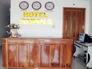 峴港松納飯店Sunna Hotel Danang