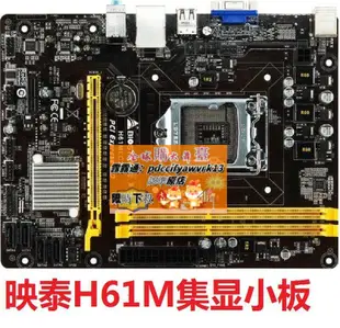 限時下殺速發Asus/華碩 H61M-K/E 1155 集顯小板技嘉h61m-ds2 華碩b75主板