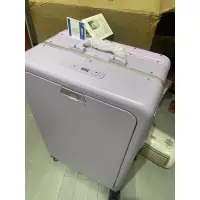 在飛比找蝦皮購物優惠-全新24吋前開蓋寬拉桿紫色行李箱，售出不退。