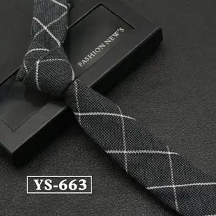 YSBYL正裝韓版窄版領帶6cm男士棉質時尚休閑英倫格子潮領帶男禮盒