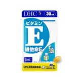 在飛比找遠傳friDay購物優惠-DHC 維他命E(30日份)