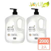 在飛比找momo購物網優惠-【JoyLife】小蒼蘭香氛草本植萃果油沐浴乳2000mlx