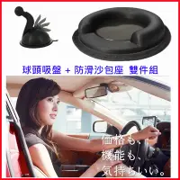 在飛比找Yahoo!奇摩拍賣優惠-garmin nuvi gps gdr 42 760 765