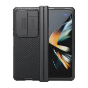 Camshield PC Phone Case For Samsung Galaxy Z Fold4