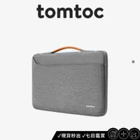 在飛比找蝦皮商城優惠-【Tomtoc】精選風格電腦包 防潑水防塵 隱藏可攜式手把 