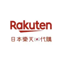 在飛比找蝦皮購物優惠-【日本🇯🇵樂天】樂天市場 Rakuten 代購代買 歡迎貼圖