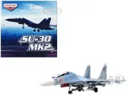 SUKHOI SU-30M2 FLANKER-C AIRCRAFT #30 "RUSSIA AF" 1/72 BY PANZERKAMPF 14645 PF30