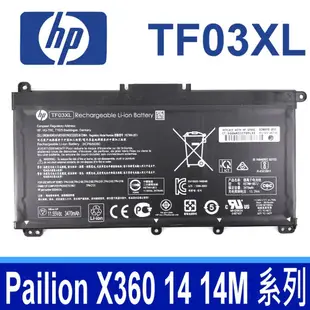 HP TF03XL 原廠電池 HSTNN-LB7X HSTNN-IB7Y HSTNN-LB7J (6折)