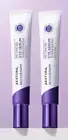 Aestura Regederm 365 Retinoid Eye Serum 15ml x 2pcs Anti-Aging K-Beauty