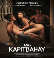 ANG KAPITBAHAY - CHRISTINE BERMAS VIVAMAX TAGALOG ENG SUB MOVIE FILM
