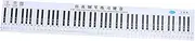 KAILIKETIY 1Pc Portable Key Piano Keyboard Practice Chart Note Stickers for Durable Guide for Beginners Safe Materials Piano Training Aid