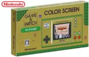 Nintendo Game & Watch The Legend of Zelda Edition Sealed Japan / English - AUS