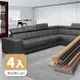 家適帝-大片DIY沙發皮革裝飾修補貼(45*90cm) 4入