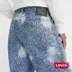 【LEVIS 官方旗艦】滑板系列 街頭牛仔寬褲 / 雪花漂染 / 彈性布料 人氣新品 A4298-0005