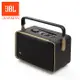 JBL Authentics 300 可攜式語音無線串流藍牙音響