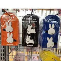 在飛比找蝦皮購物優惠-日本境內版 日本製 髮前夾 MIFFY 造型