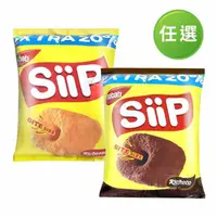 在飛比找momo購物網優惠-即期品【Nabati】SiiP金磚玉米一口酥60g-任選2入