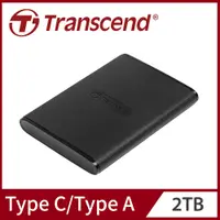 在飛比找PChome24h購物優惠-Transcend 創見 ESD270C 2TB USB3.
