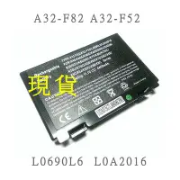 在飛比找Yahoo!奇摩拍賣優惠-全新 華碩 ASUS P50I P50IJ P50U P81