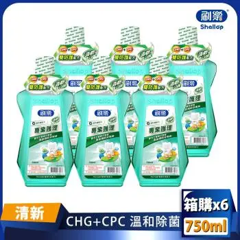 【刷樂】專業護理漱口水-清新口味 750ml X6入(箱購)