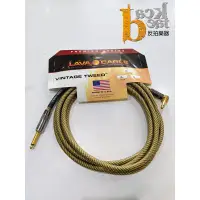 在飛比找蝦皮購物優惠-【反拍樂器】LAVA CABLE Vintage Tweed