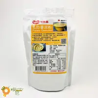 在飛比找蝦皮購物優惠-☆HONEY 烘尼☆可果美 馬鈴薯泥粉500g / 包 馬鈴