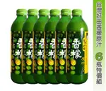 台灣好田-香檬原汁300MLX6瓶特價組 100%原汁 **效期2024.04.10**