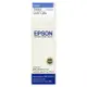 愛普生EPSON T66 原廠藍色墨水(C13T664200)