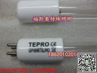 在飛比找露天拍賣優惠-@熱銷,精品推薦TEPRO GPH846T5L/HO凈水器消