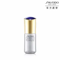 在飛比找momo購物網優惠-即期品【SHISEIDO 資生堂國際櫃】_全效抗痕淨斑白金萃