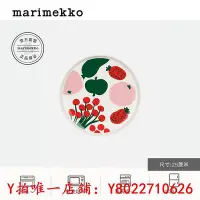 在飛比找Yahoo!奇摩拍賣優惠-餐盤Marimekko北歐芬蘭2024早春新款時尚水果印花大