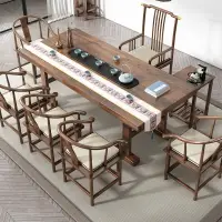 在飛比找樂天市場購物網優惠-新式大闆茶桌家用全實木橡膠木辦公泡茶一體桌禪意功夫組合套裝