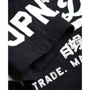 跩狗嚴選 極度乾燥 Superdry Logo T-shirt 純棉 短袖 上衣 T恤 黑白 黑色