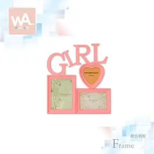 Wall Art 現貨 女孩相框 成長紀錄組合 立體紀念相框 兒童嬰兒禮物 彌月滿月滿周歲禮物 粉紅色英文字母