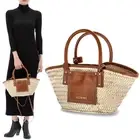 Jacquemus Soli Basket Tote Bag 223BA044 3072 811 129085232