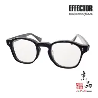 在飛比找蝦皮商城優惠-【EFFECTOR】TALENT BK 經典黑色 伊菲特 日