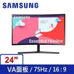 三星SAMSUNG 24型S24C366EAC 1800R曲面液晶顯示器 • 1800R 曲面設計，沉浸的視覺體驗